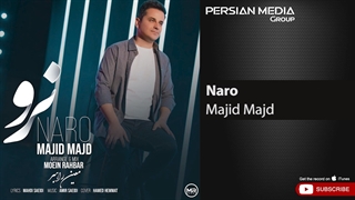 آهنگ جدید مجید مجد با نام نرو