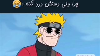 جرررررررخوردمممم