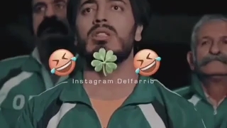 یه سم ایرانی آوردم از بازی مرکب