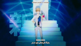 Tsukiuta / Autumn Note - Kannadzuki Iku