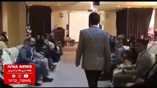 این بار فشن شوی آقایان در یزد