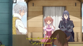 انیمه افسانه پریان سیب شکری Sugar Apple Fairy Tale قسمت 9