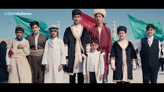 سرود کامل سلام فرمانده 2  به همراه متن سرود - اسفند 1401 مسجد مقدس جمکران