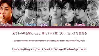 آهنگ "Lost Me" از استری کیدز