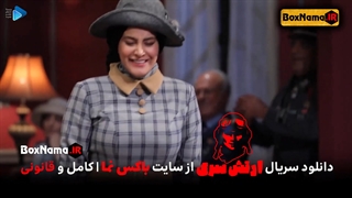 دانلود سریال ارتش سری قسمت اول تا چهارم کامل (تماشای آنلاین رئالیتی شوی ارتش سری)