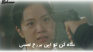 میکس بسیارغمگین سریال اسنودراپ(تواین نقطه اززندگی مرگ هم نمیتونه ازمن بگیره تورو:(