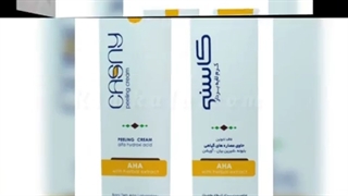 از بین برنده کک و مک/لک های پوستی/رفع جای جوش لیپوست