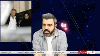 14011213:  بابای تجزیه طلب ها با زنان و-طن فروش چه کار دارد؟