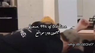 امان از اون یک درصد