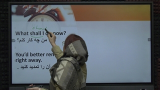 بهترین آموزش زبان انگلیسی|پروان آکادمی