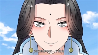 انیمه مریدان تبعید شده(Xianwu Emperor) قسمت 7 فصل دوم با زیرنویس فارسی