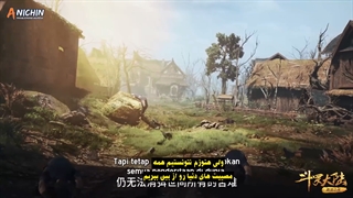 انیمه سرزمین ارواح Douluo Dalu (soul land) فصل 2 بخش 2 قسمت 223(249)