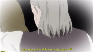 انیمه ذخیره کردن ۸۰ هزار طلا برای بازنشستگی در دنیایی دیگر قسمت ۹ با زیرنویس چسبیده