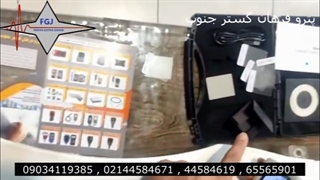 دقیق ترین دستگاه ضخامت سنج رنگ خودرو