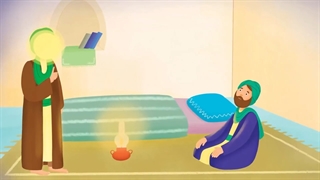 انیمیشن میهمان امام رضا علیه السلام