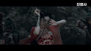 دانلود فیلم سرکوبگرهای شیطان The Demon Suppressors: West Barbarian Beast 2021