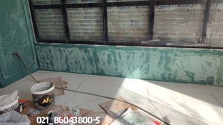 میکروسمنت استخر