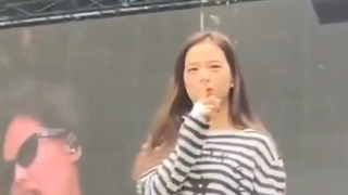 اسپویل سولوی جیسو کپ مهم