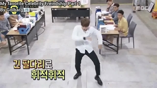 دوستی سلبریتی های مورد علاقه ی من پارت یک