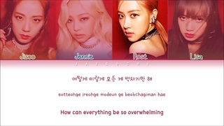 لیریک آهنگ Don't know what to do از BLACKPINK