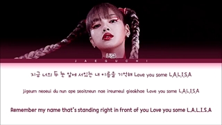 لیریک آهنگ lalisa از lisa