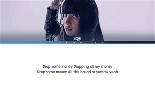 لیریک آهنگ money از lisa