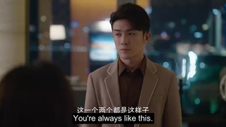 سریال چینی او و همسر تمام عیارش قسمت 35 بازیرنویس