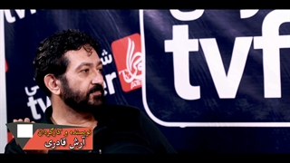 مطالبه حق مردم ست...ناگفته های آرش قادری