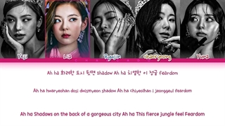 لیریک آهنگ DOMINO از ITZY