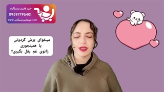 پیجت دیسیبل یا حذف شده؟ میخوای برش گردونی؟