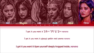 لیریک آهنگ LA DI DA از گروه EVERGLOW