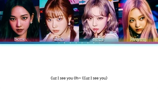 لیریک آهنگ ICU از AESPA