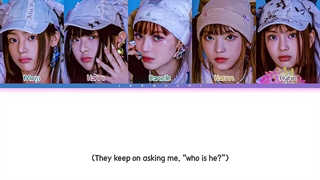 لیریک آهنگ OMG از NEW JEANS