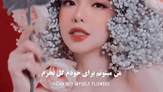 خب ب کمونم باس بگم هپی برد دی تو می