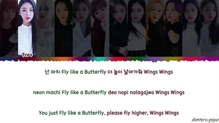 لیریک آهنگ BUTTERFLY از LOONA