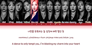 لیریک آهنگ SHAKE IT از LOONA