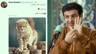 1401212: هشدار استاد رائفی پور قبل از مرگ پیروز (یوز ایرانی) - جنگ هیبریدی