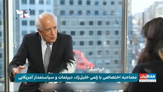 14011215: نسخه پیچی مدل افغانستان برای ایران در شبکه سعودی؛حمله نظامی یا حمایت از اغتشاشات در ایران