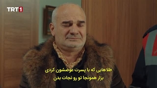کوه