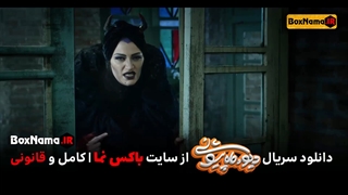 تیزر دیو و ماه پیشونی فیلم و سریال جدید ایرانی 1402 (لینک دانلود توضیحات)