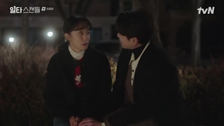 سریال دوره فشرده عاشقانه +قسمت16(آخر)+ زیرنویس فارسی