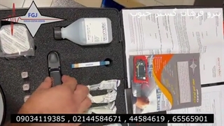 دستگاه تست نمک الکومتر ELCOMETER 138