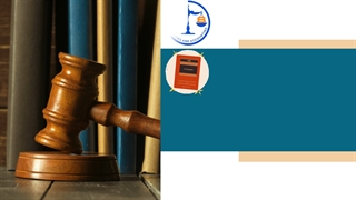 گروه حقوقی سیام