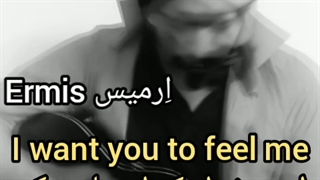 نقش خواننده یونانی