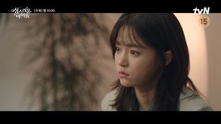 اسپوبل قسمت 7 سریال آیدل بهشتی