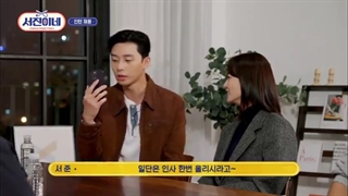 برنامه اشپز خانه جینی + قسمت1+ زیرنویس فارسی