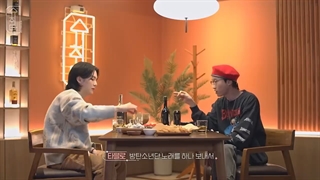 قسمت ۵ برنامه شوچیتا با حضور تابلو از گروه اپیک های ♡♡ با زیرنویس فارسی آنلاین♡♡