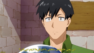 انیمه اشپزی در کمپ در دنیایی دیگر با مهارت مزخرفم Tondemo Skill de Isekai Hourou Meshi قسمت 9