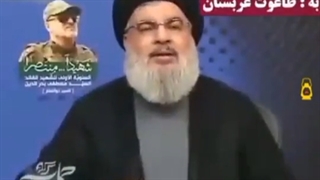سید حسن نصرالله خطاب به بن سلمان: ظهور مهدی موعود(عج) حتمی است.