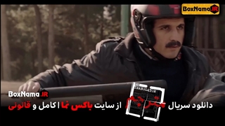 دانلود سریال مترجم قسمت اول تا ششم 1 - 6 کامل صابر ابر - مهتاب ثروتی